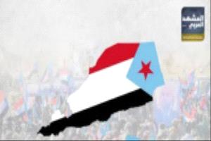 حدود الجنوب في صدارة الأولويات وسط دعوات لتعزيز تماسك المؤسسة العسكرية