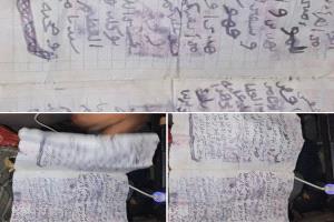 تمائم وطلاسم في جيوب قتلى الحوثيين.. حين تُستبدل الحماية العسكرية بالخرافة