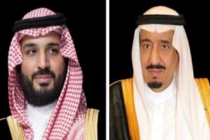 الملك محمد السادس يهنئ القيادة السعودية باليوم الوطني