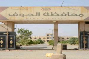 معركة الجوف تتسارع والقوات الحكومية تقترب من الحزم والقبائل تتحرك نحو اليتمة
