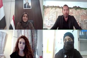 أسبوع العدالة الانتقالية في اليمن يرفع سقف المطالب.. جبر الضرر وإنصاف الضحايا قبل أي تسوية