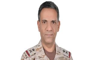التحالف: تدمير باليستي أطلقته ميليشيا الحوثي باتجاه الرياض