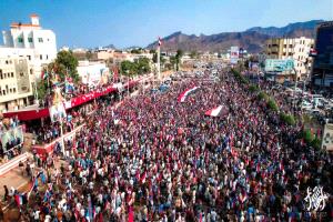 حشود مليونية تحيي ذكرى تأسيس الجيش الجنوبي في عدن