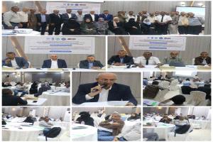 وزير المياه والبيئة: تقرير حالة البيئة يضع أسسًا جديدة للتخطيط والاستدامة في اليمن