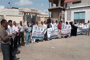 أكاديميو عدد من الجامعات الحكومية يطالبون بصرف مستحقات الترقيات العلمية