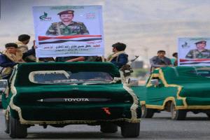 مليشيا الحوثي تشيع 73 من عناصرهم بينهم 25 من حملة الرتب العسكرية