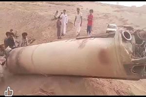 صاروخ باليستي حوثي يستهدف مناطق للمدنيين والنازحين في رغوان بمأرب
