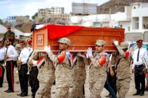 دماء شهداء الجنوب أمانة وطنية ووحدتها جسر لحماية الصف من الانقسام