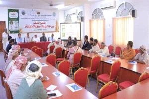 ورشة بسيئون تبحث تعزيز إنتاج القمح المحلي وتطوير تسويقه واستهلاكه
