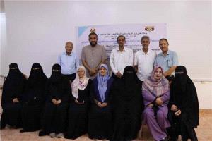 وزارة التربية تختتم ورشة لتعزيز دمج الأطفال ذوي الاحتياجات الخاصة في رياض الأطفال