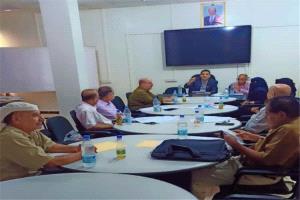 المجلس الأكاديمي بجامعة عدن يبحث ملفات الترقيات وتطوير الأداء الجامعي