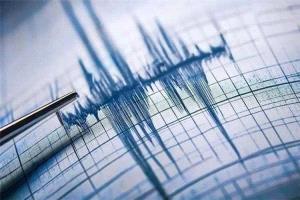 زلزال بقوة 4 درجات يهز مناطق في كوماموتو اليابانية