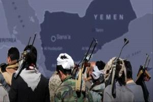 البعثة الأممية في اليمن تواجه مطالبات بإعلان المبعوث شخصًا غير مرغوب فيه
