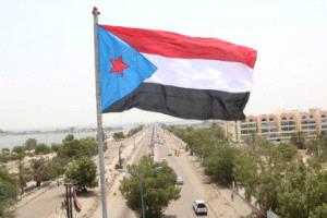 الجنوب العربي يرفض إعادة إنتاج سيناريو 1994 ويتمسك بخياراته السيادية