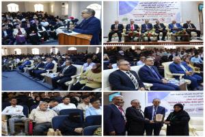 كلية الصيدلة بجامعة عدن تنظم يومها العلمي الخامس لتعزيز القدرات وتوطين الصناعة الدوائية