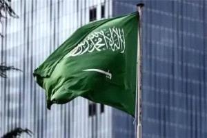 السعودية تطلق تنبيهاً طارئاً في الطائف وينبع