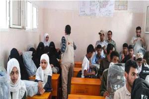 شهدت محافظة مأرب توزيع 900 حقيبة مدرسية مزودة بالمستلزمات 