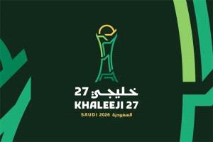 المنتخب السعودي يبلغ نصف نهائي خليجي 27 بثلاثية في شباك عُمان