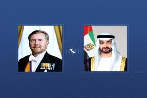 رئيس الإمارات وملك هولندا يبحثان تعزيز التعاون الاستراتيجي وتطورات المنطقة