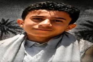 مقتل فتى ونهب حافلته وأمواله بعد استدراجه من صنعاء إلى همدان
