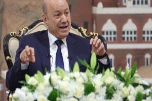 العليمي يحذر الحوثيين: التصعيد يضعكم أمام تبعاته