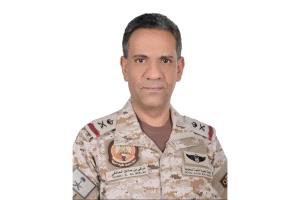 التحالف يعترض مسيّرة حوثية قبل دخولها أجواء مكة المكرمة