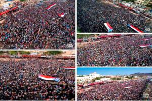حشود جنوبية في عدن تحيي ذكرى تأسيس الجيش الجنوبي وتؤكد التمسك بالقرار المستقل