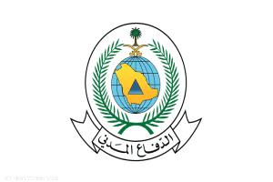 الدفاع المدني السعودي يعلن زوال الخطر عن الرياض والخرج
