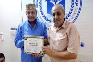 تكريم عميد منتدى اليابلي الثقافي تقديراً لإسهاماته الثقافية والاجتماعية في عدن