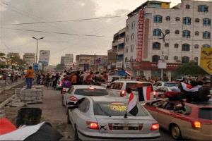 مليشيا حوثي تحصار  قرية في ذمار بسبب الاحتفال بذكرى ثورة 26 سبتمبر