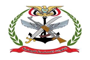 القوات المسلحة تحذر من المرور عبر 5 محاور طرقية حفاظًا على سلامة المواطنين 