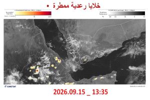 أمطار رعدية ورياح قوية تضرب محافظات جنوبية وتحذيرات من السيول واضطراب البحر