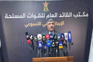 مسؤول عراقي: لا فوضى في العراق مع اقتراب موعد حصر السلاح بيد الدولة