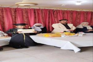 معهد النور بعدن يحتفي بالمكفوفين ويكرّم نخبة من المعلمين المتقاعدين