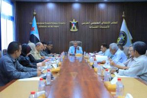 الأمانة العامة تشيد بمليونية الجيش الجنوبي وتندد بأحداث المكلا
