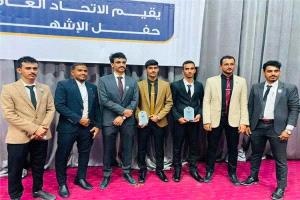 تكريم طالبين من شبوة لتصدرهما قائمة أوائل الجمهورية