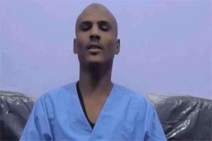 أمن عدن يفكك خلايا إرهابية.. تدريبات حوثية ومخططات لاستهداف مقرات عسكرية