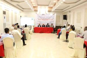 اجتماع في عدن يبحث إدراج التغذية ضمن خطط التعافي والتنمية