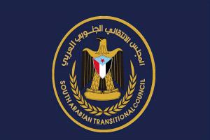 انتقالي عدن يطالب بالإفراج الفوري عن أنور محضار ويحذر من تكميم الأفواه
