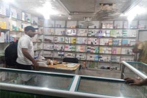 صحة أبين تراجع أداء المنشآت الطبية الخاصة في لودر