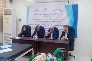 الشبحي يدشن دورة تدريبية لتعزيز الرعاية المبكرة لحديثي الولادة في عدن