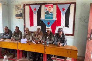 لقاء موسع في جحاف يناقش الأوضاع الأمنية ويدعو إلى توحيد الصف وتعزيز السلم الاجتماعي