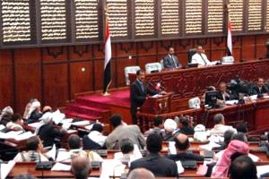 مجلس النواب يحدد مدة سريان قرار التعبئة العامة