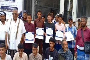 ثانوية رخمة تحتفي بطلابها المتفوقين وتكرّم معلميها وداعمي العملية التعليمية