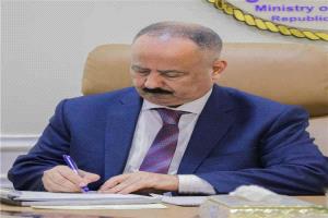 تمديد النقل المجاني لطلاب جامعة عدن حتى نهاية العام الدراسي
