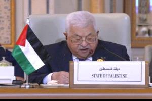 الرئاسة الفلسطينية: منع عباس من خطاب الأمم المتحدة لم يغيّب القضية الفلسطينية