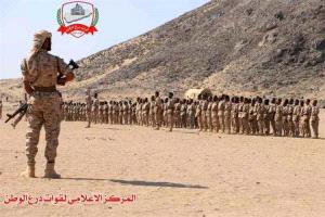 هجوم صاروخي يستهدف مقرًا لقوات درع الوطن غرب عدن ويخلّف 8 ضحايا