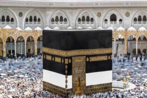 السعودية تطلق «الباقة الشاملة» لتنظيم خدمات حجاج الخارج