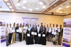 المهرة تختتم برنامجاً تدريبياً لتأهيل مدربي مدارس المزارعين