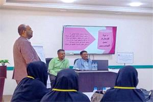 مدير تريم يشارك في جلسة حوارية لتعزيز مشاركة المرأة في التنمية
